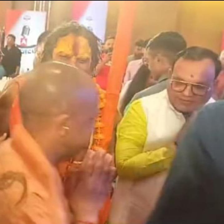 हमारा दृष्टिकोण