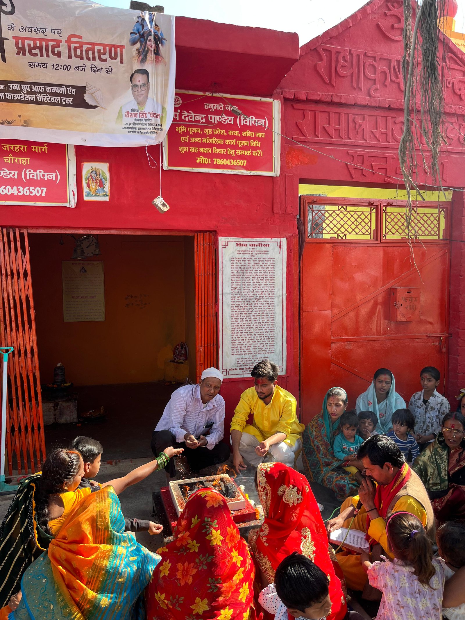 महाशिवरात्रि के अवसर पर प्रदेश के विभिन्न मंदिरों पर उमा फाउंडेशन द्वारा भव्य भंडारे का आयोजन किया गया