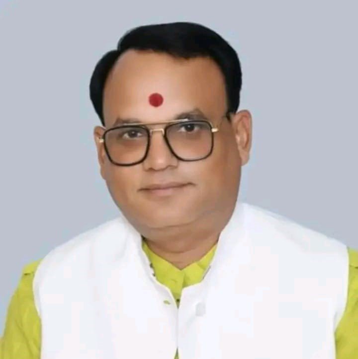 President